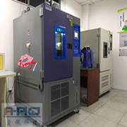 高低溫恒溫循環裝置|恒溫恒濕循環裝置