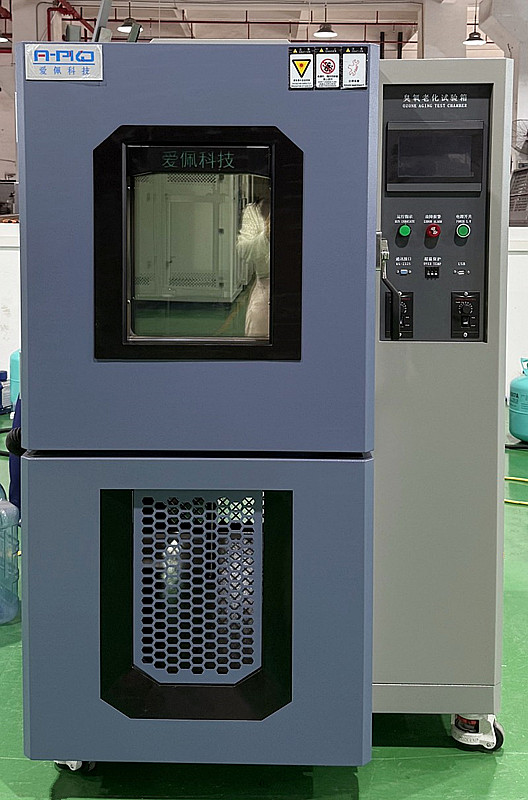 耐臭氧老化試驗箱